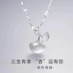 小杏运手链女轻奢小众设计爆款手饰精致气质高级感送女友闺蜜饰品