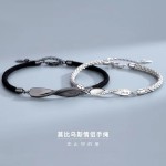 黑白莫比乌斯环情侣手链男女学生款简约时尚小众编织手绳韩版直播
