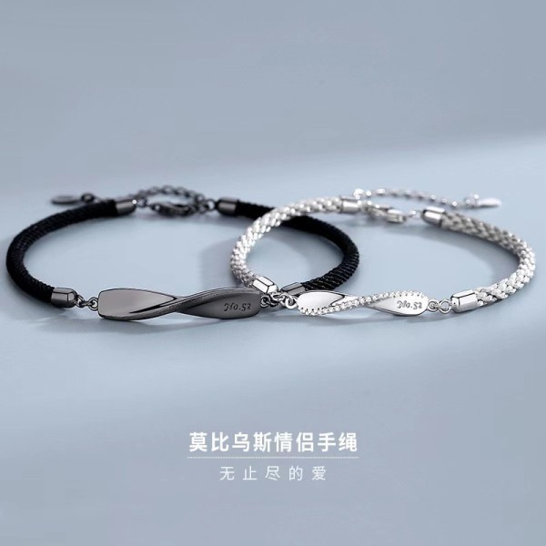 黑白莫比乌斯环情侣手链男女学生款简约时尚小众编织手绳韩版直播