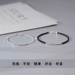 s999纯银情侣手链简约碎银细手串手绳个性中式高级感手饰品