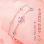 双层叠戴四叶草手链女轻奢高级感精致粉色花朵锆石手饰送女友礼物