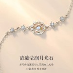 冥王星手链女款轻奢小众精致高级感手环520情人节生日礼物送女友