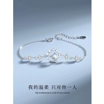 冥王星手链女款轻奢小众精致高级感手环520情人节生日礼物送女友