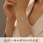 冥王星手链女款轻奢小众精致高级感手环520情人节生日礼物送女友