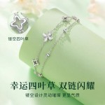 轻奢四叶草手链女莫桑钻镶嵌白铜电镀时尚轻奢一件代发跨境专供