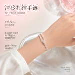 清冷打结手链女轻奢ins小众简约设计夏天半镯半链手饰小红书同款