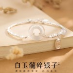 白铜材质新款白玉髓招财碎银子手链女新中式复古圆珠手串跨境爆款