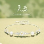 莫离心动茉莉花手链女生小众轻奢仿玉髓手环甜美花朵节日礼物