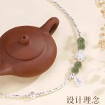 白铜好运连连碎碎平安手链配饰女轻奢小众高级设计感精致一件代发