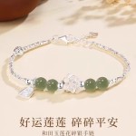 白铜好运连连碎碎平安手链配饰女轻奢小众高级设计感精致一件代发