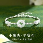小杏运平安扣手链女生款碎银手镯首饰生日圣诞礼物送女友闺蜜手饰