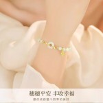 麦穗平安扣手链女生轻奢古风福字牌和田玉手串高级新年礼物