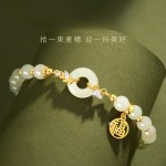 麦穗平安扣手链女生轻奢古风福字牌和田玉手串高级新年礼物