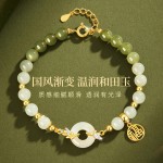 麦穗平安扣手链女生轻奢古风福字牌和田玉手串高级新年礼物