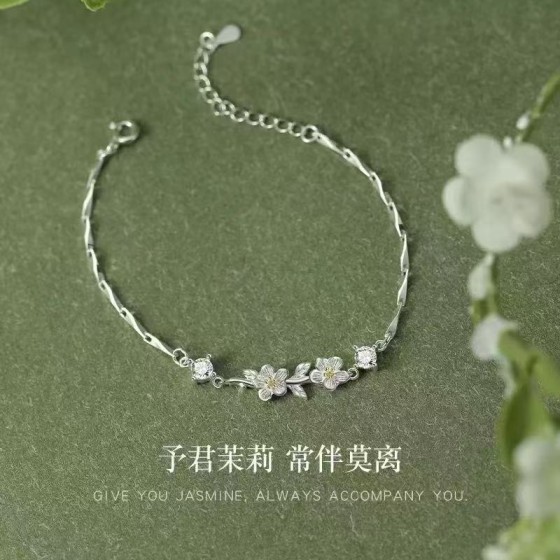 莫离手链女轻奢小众高级感瓜子链手饰简约时尚配饰送女友礼物批发