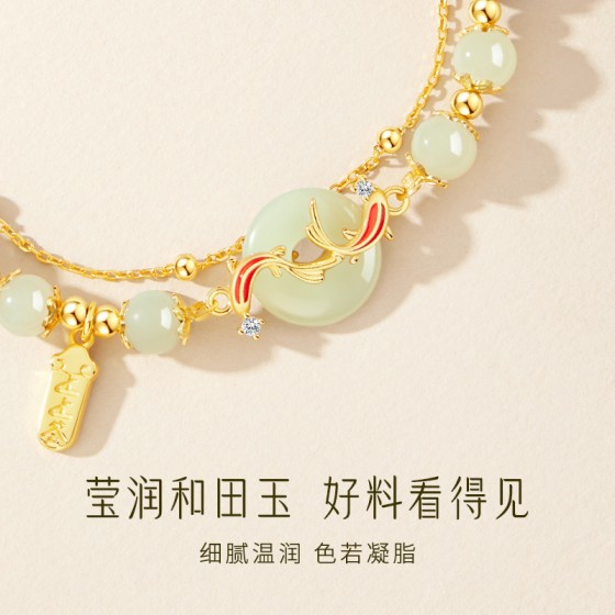 锦鲤平安扣手链女款轻奢小众设计感仿和田玉手串情人节礼物