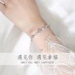 四叶草手链女生2024新款轻奢精致生日礼物高颜值清新网红日韩