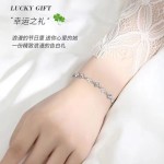 四叶草手链女生2024新款轻奢精致生日礼物高颜值清新网红日韩