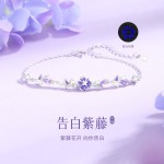 告白紫藤新款紫藤花手链女轻奢精致夜光珐琅手环高级节日礼物