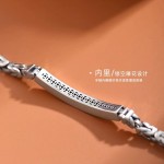 烟雨新款男士平安纹手链男潮小众设计感潮流复古编织刻字厂家直销