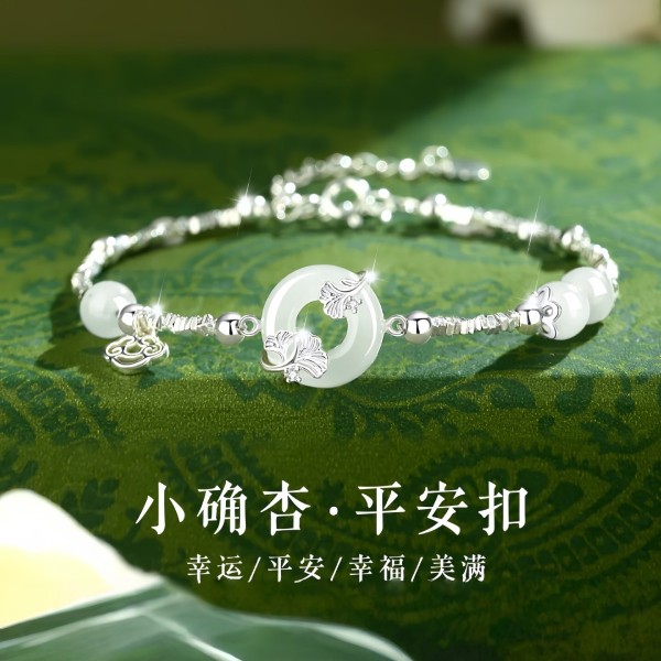 碎银子平安扣手链母亲节礼物女轻奢小众百搭高级感情人节送女朋友