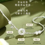 碎银子平安扣手链母亲节礼物女轻奢小众百搭高级感情人节送女朋友