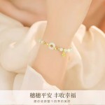 麦穗平安扣手链女生轻奢古风福字牌仿和田玉手串高级送妈妈