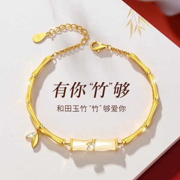 【竹梦生花】竹节手链东方雅致设计谦谦之风温润有光的生长信物