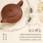 好运莲莲碎银子手链女款电银和田玉轻奢小众生日礼物送女生
