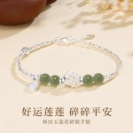 好运莲莲碎银子手链女款电银和田玉轻奢小众生日礼物送女生