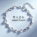 海洋之心手链女镀s925纯银潮轻奢小众设计高级闺蜜手镯气质小清新
