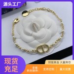 高质量实拍迪家/D家对版带标字母CD猪鼻子珍珠手链女时尚手环女工