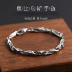 复古莫比乌斯环手链男做旧染黑工艺小众设计感新中式冷淡风手饰品