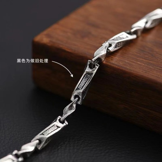 复古莫比乌斯环手链男做旧染黑工艺小众设计感新中式冷淡风手饰品