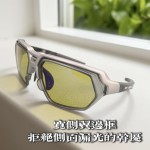2026正品新款高清偏光增亮钓鱼眼镜户外偏光增亮射鱼眼镜