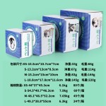 宠物头盔新款帽子狗狗猫咪机车安全头盔帽子配饰帽子头饰厂家直销