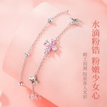粉色双层四叶草手链女轻奢小清新气质小众精致生日礼物2026年新款