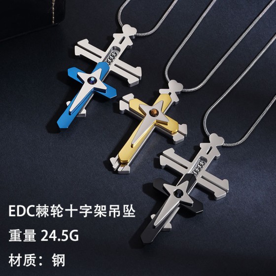 跨境热卖欧美个性钛钢解压十字项链轻奢小众 开叉三层EDC棘轮吊坠