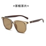 经典商务木纹太阳镜男款个性风潮太阳眼镜女款防紫外线高品质墨镜
