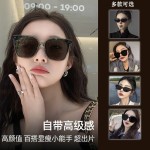 网红抖音爆款遮阳防紫外线太阳镜黑色墨镜女高级感显脸小框架眼镜