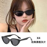 网红抖音爆款遮阳防紫外线太阳镜黑色墨镜女高级感显脸小框架眼镜
