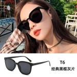 网红抖音爆款遮阳防紫外线太阳镜黑色墨镜女高级感显脸小框架眼镜