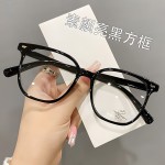 超轻方形眼镜素颜大脸显瘦粗框复古眼睛框架