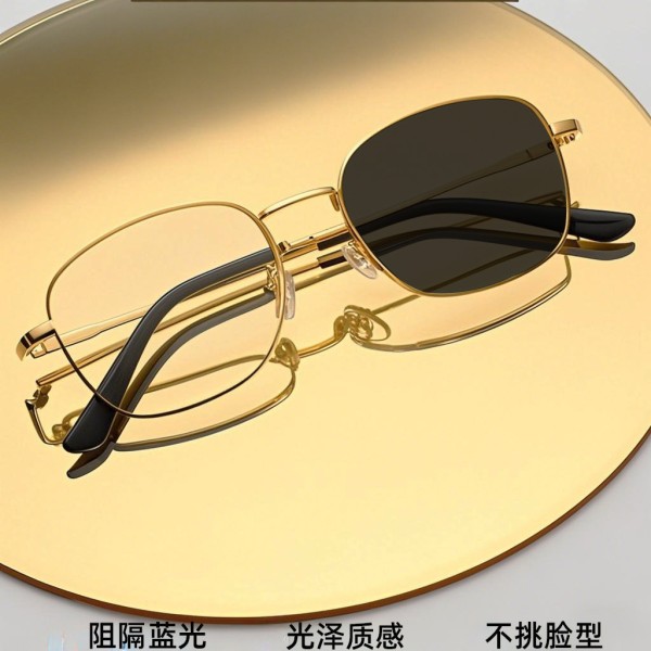 6639感光变色眼镜框新款金属男防蓝光平光镜眼镜架女变色眼镜