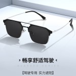 复古潮男双梁墨镜多边形金属太阳镜百搭潮眼镜