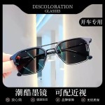 复古潮男双梁墨镜多边形金属太阳镜百搭潮眼镜
