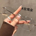 鞠婧祎同款御姐金丝无边框高级感眼镜超轻防蓝光平光镜框包