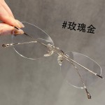 禁欲蝶形无框眼镜男女款超轻镜框架小红书同款防蓝光