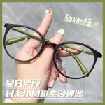 眼镜框女高级感超轻芥末茶眼镜女圆框防蓝光眼镜素颜大框