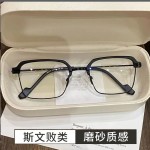 痞帅变色眼镜男款防蓝光高清可配护目眼睛潮流方框斯文败类女